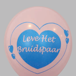 The-Balloon-Factory-Bedrukte-Ballonnen-1337 Ballon no. 12 assorti met bruidspaar