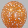The-Balloon-Factory-Bedrukte-Ballonnen-1576 Ballon no. 14 metallic assorti kleuren met sterren