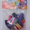 The-Balloon-Factory-Small-Packaging-2037 BUTTON-THROUGH BALLOONS