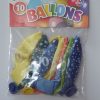 CIJFERBALLONS 70 METALLIC - HL